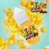 FUNTA煙油